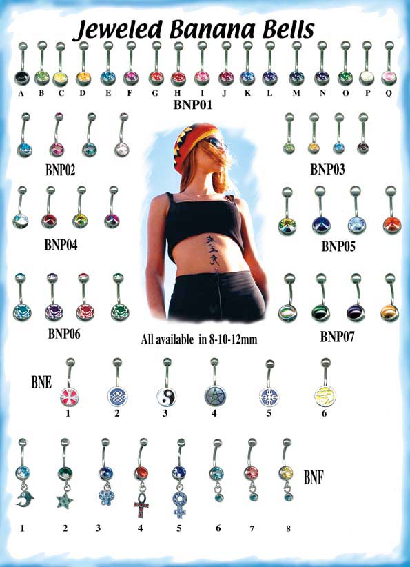 View our piercing catalog